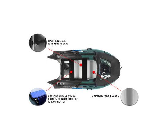 Надувная лодка Stormline Airdeck Extra 310
