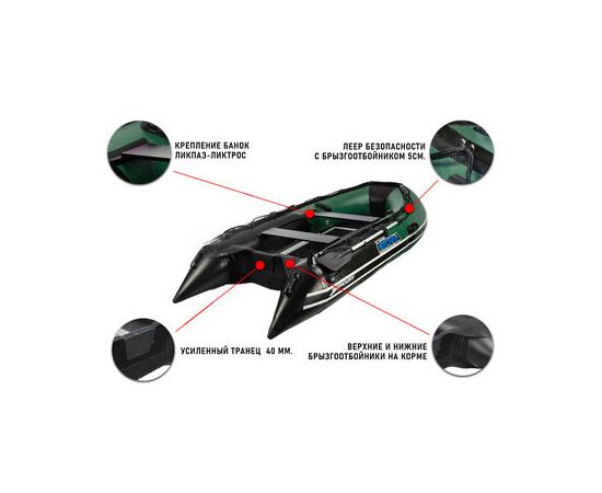 Надувная лодка Stormline Adventure Standard 430