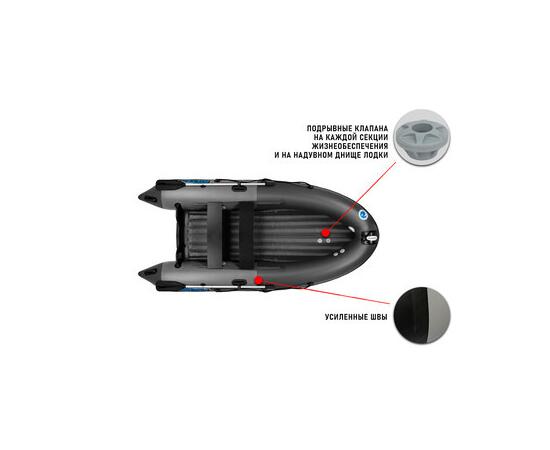 Надувная лодка Stormline AIR Cruiser 400