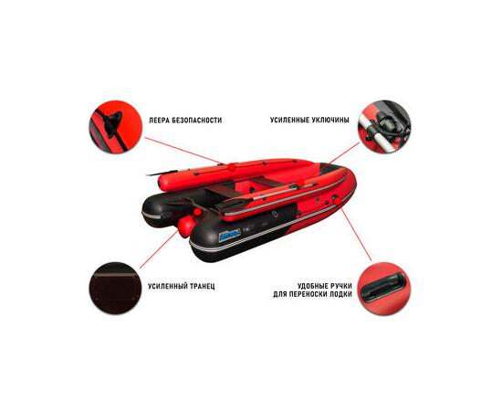 Надувная лодка Stormline AIR Jet PRO MAX 430