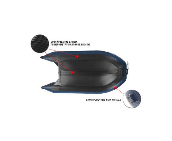 Надувная лодка Stormline Airdeck Extra 270