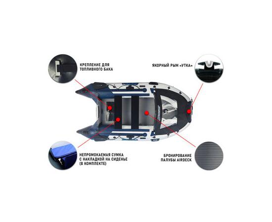 Надувная лодка Stormline Airdeck Extra 270