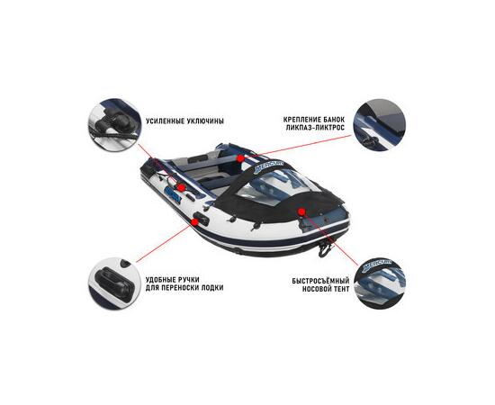 Надувная лодка Stormline Airdeck Extra 360