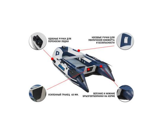 Надувная лодка Stormline Airdeck Standard 240