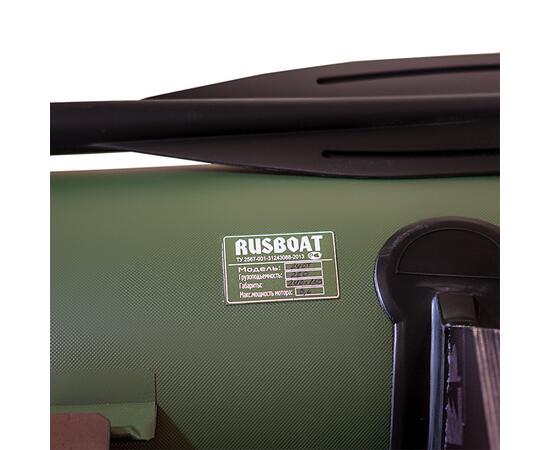 Надувная лодка Rusboat 240T