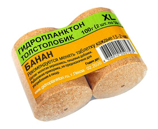 Гидропланктон Банан