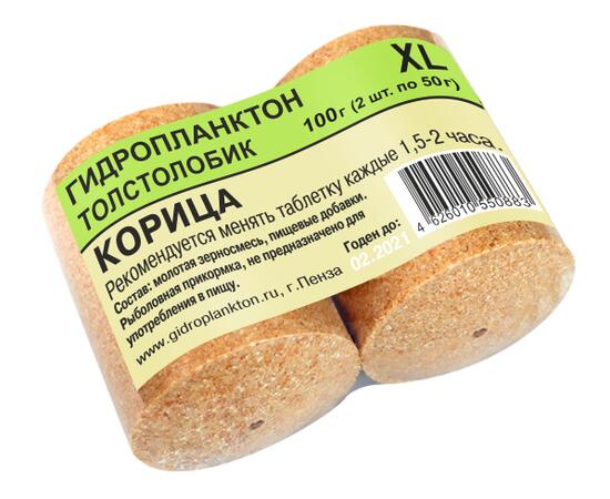 Гидропланктон Корица