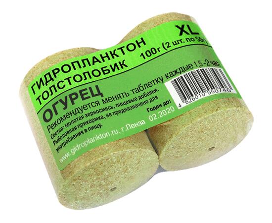 Гидропланктон Огурец
