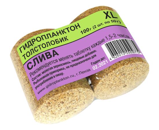 Гидропланктон Слива
