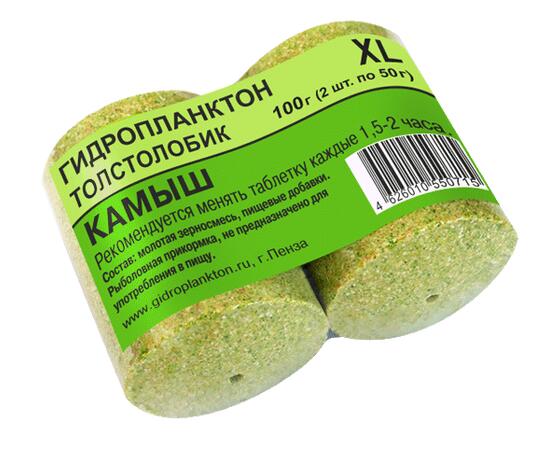 Гидропланктон Камыш