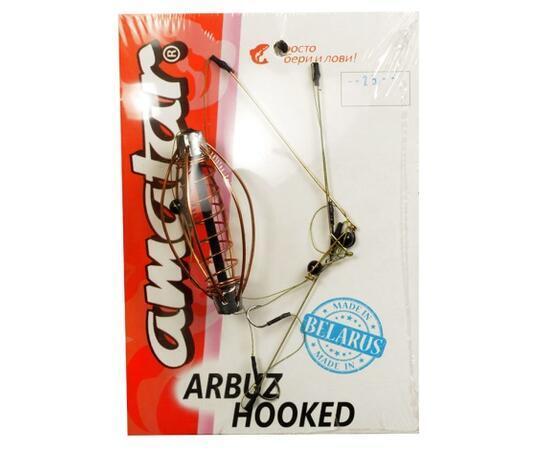 Кормушка Amatar ARBUZ HOOKED 50гр