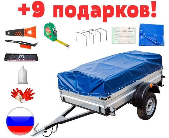 Прицеп для легковых автомобилей Титан-2000 оцинкованный