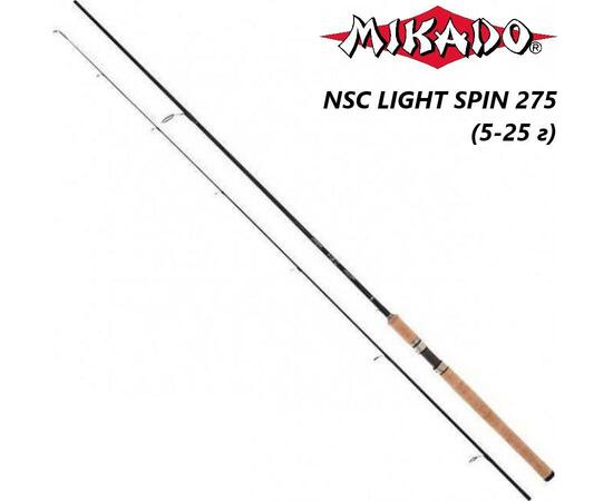 Спиннинговое удилище Mikado NSC LIGHT SPIN 275 (5-25 г)
