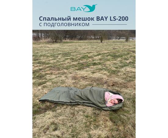 Спальный мешок BAY LS-200 оливковый с подголовником