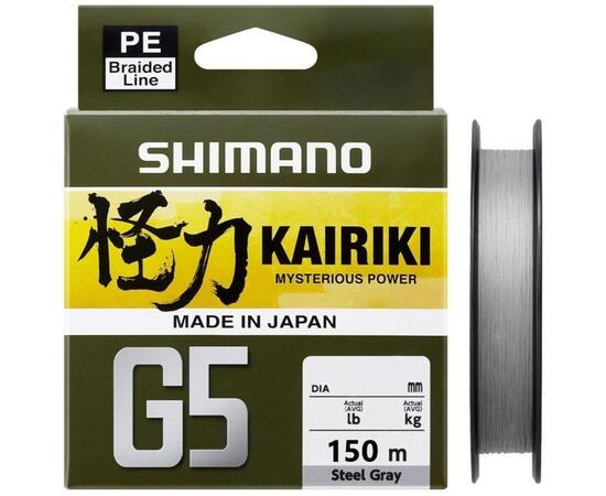 Шнур плетеный SHIMANO Kairiki G5 150m 0,17mm 6,9kg Steel Gray