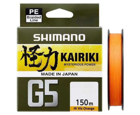 Шнур плетеный SHIMANO Kairiki G5 100m 0,13mm 4,1kg Orange