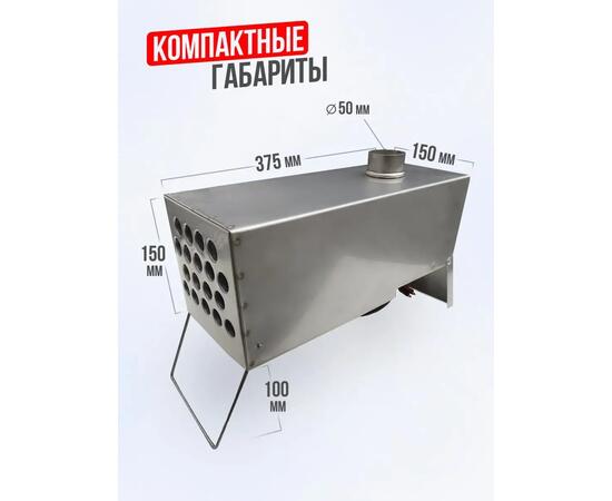 Теплообменник для палатки Manko на 18 трубок в сумке
