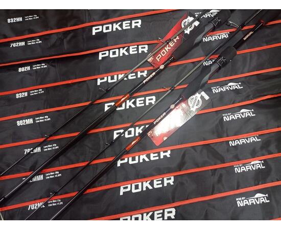 Спиннинг Narval Fishing Poker 832MMH max 36g Ex-Fast