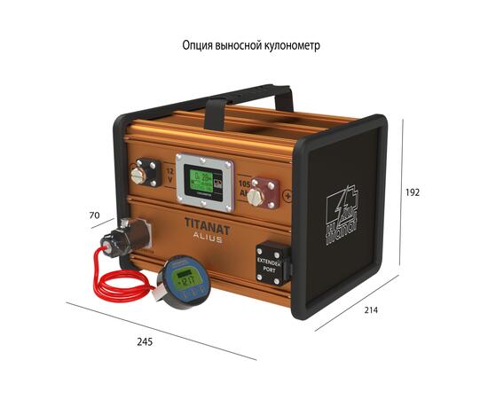 Аккумулятор литиевый  Titanat 12V 105Ah LiFePO4 ALIUS