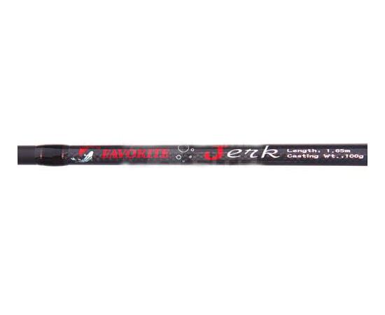 Спиннинг Favorite Power Jerk 1,65m 180g