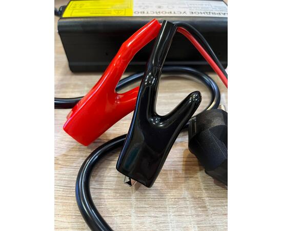 Зарядное устройство Bay lifepo4 14.6V 15A