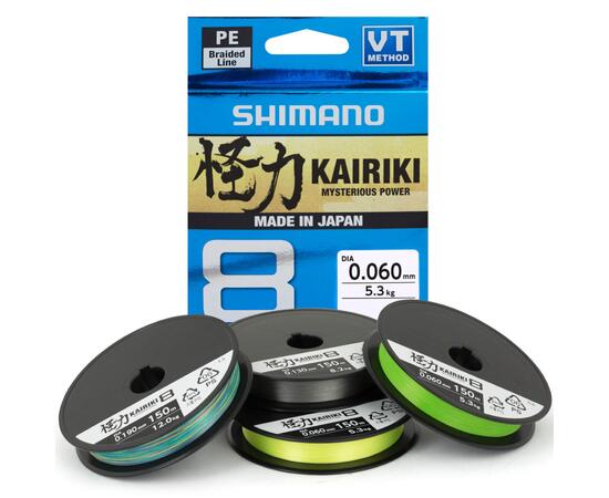 Шнур плетеный SHIMANO Kairiki 8 150m 0,10mm 6,5kg Yellow