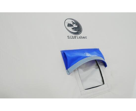 Зимняя палатка Сибтермо SibFisher (230х230/190 см)