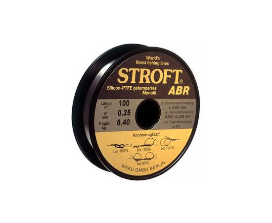 Леска монофильная STROFT ABR 25m 0,12