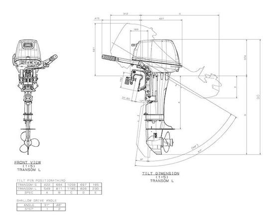 Лодочный мотор Suzuki DT15 AS (2-х тактный)