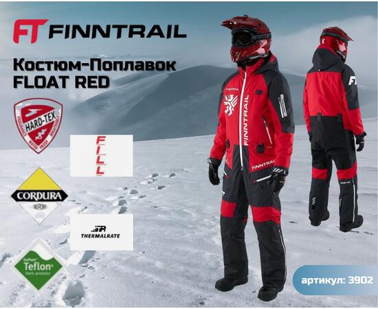 Комбинезон-поплавок FINNTRAIL FLOAT RED 3902 S
