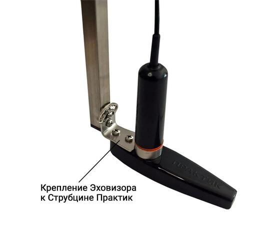 Структурный датчик Эховизор (для Практик 8)