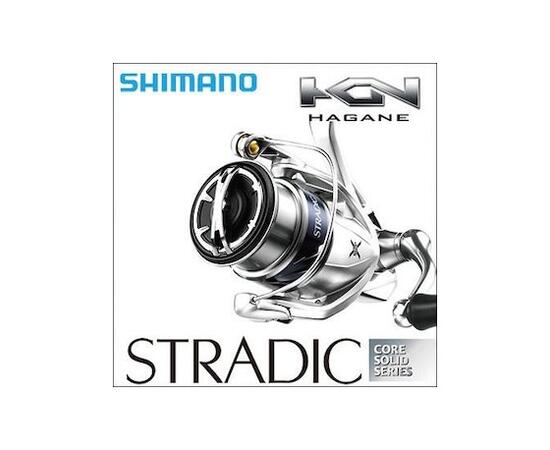 Shimano 15 Stradic 3000XGM