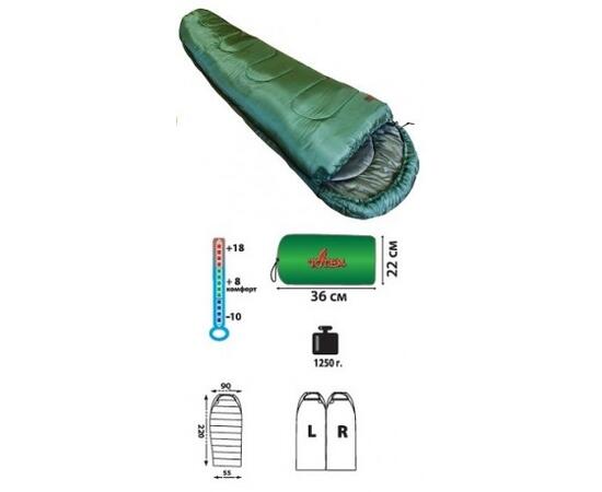 Спальный мешок Totem Hunter XXL