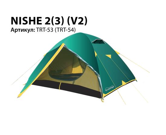 Палатка Tramp Nishe 2 (v2)