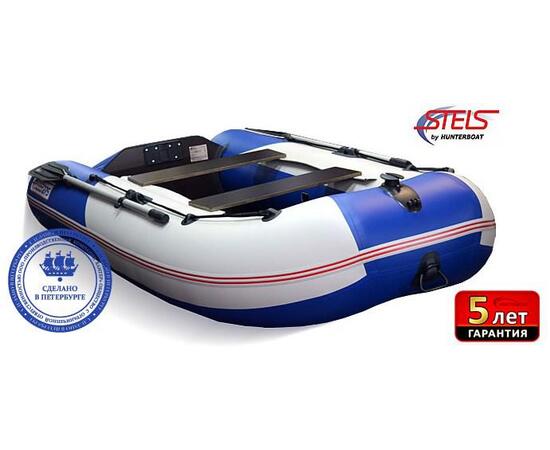 Надувная лодка Хантер Stels 275