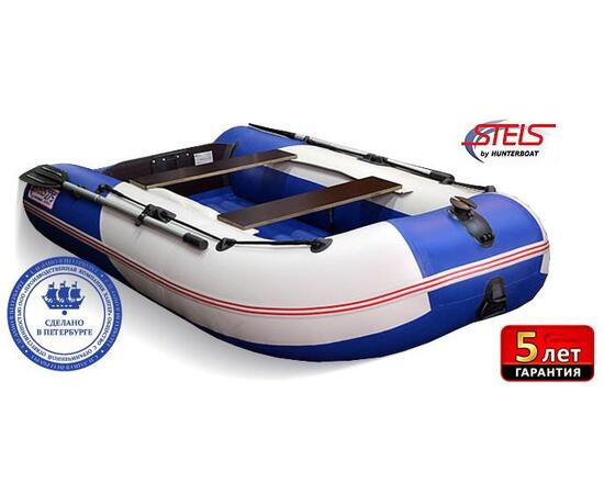 Надувная лодка Хантер Stels 275 Аэро