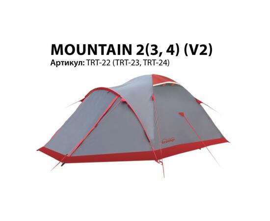 Палатка Tramp Mountain 3 (v2)
