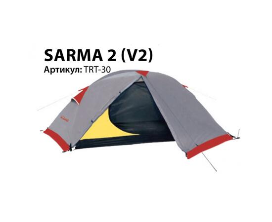 Палатка Tramp Sarma 2 (v2)
