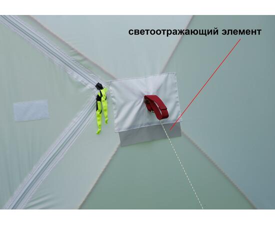 Зимняя палатка Лотос Куб 3 Компакт ЭКО (Салатовый)