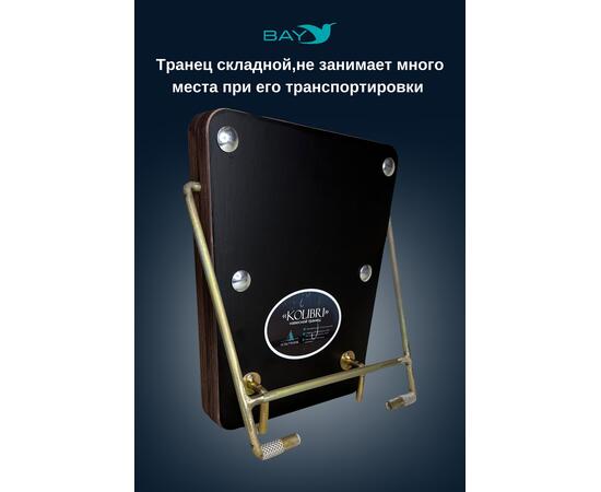 Навесной транец Kolibri (К190-К300) фанера