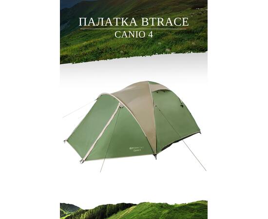 Палатка BTrace Canio 4