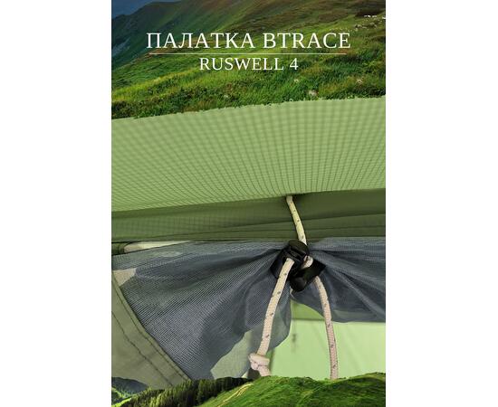 Палатка BTrace Ruswell 4