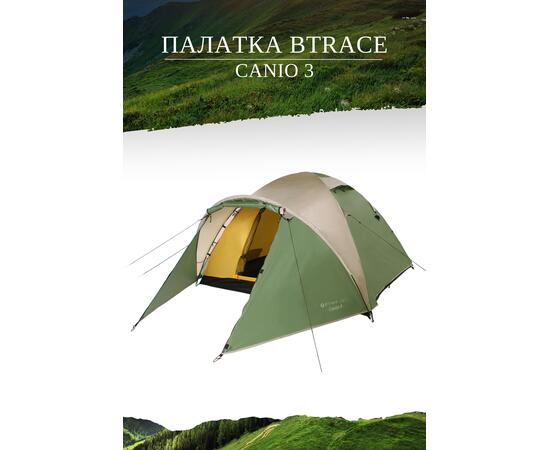 Палатка BTrace Canio 3