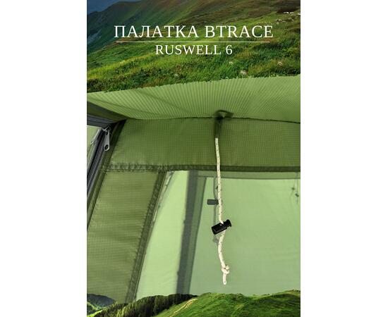Палатка BTrace Ruswell 6