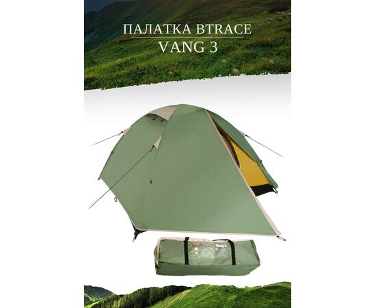 Палатка BTrace Vang 3