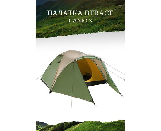 Палатка BTrace Canio 3