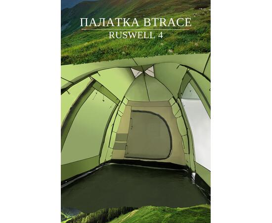 Палатка BTrace Ruswell 4