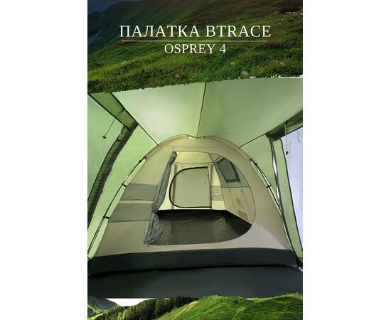 Палатка BTrace Osprey 4