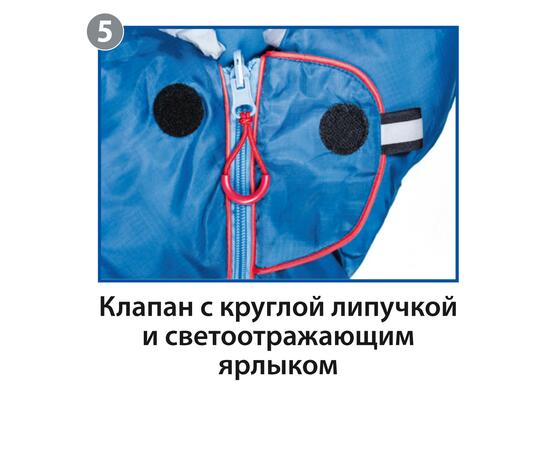 Спальный мешок BTrace Bless
