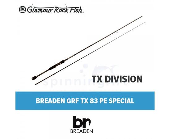 Спиннинг Breaden GRF TX 83 PE Special